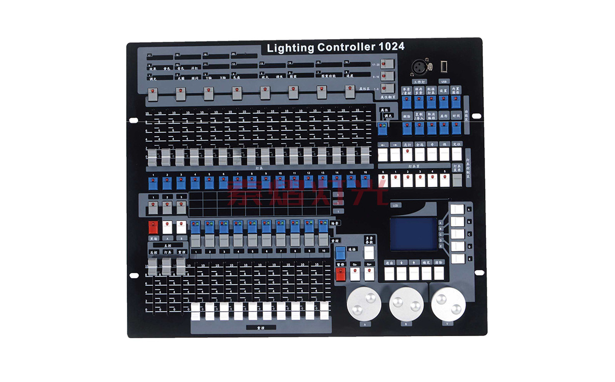 South-Africa1024 DMX512 Lighting Controller