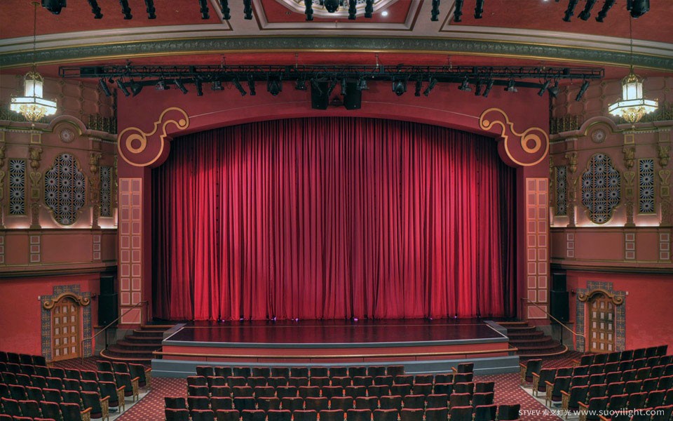South-AfricaArup Theatre