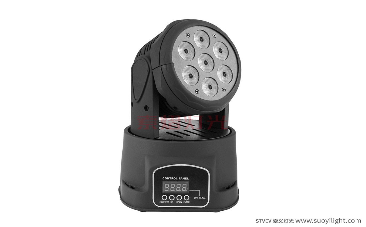 South-Africa7*10W Mini LED Wash Moving Head Light