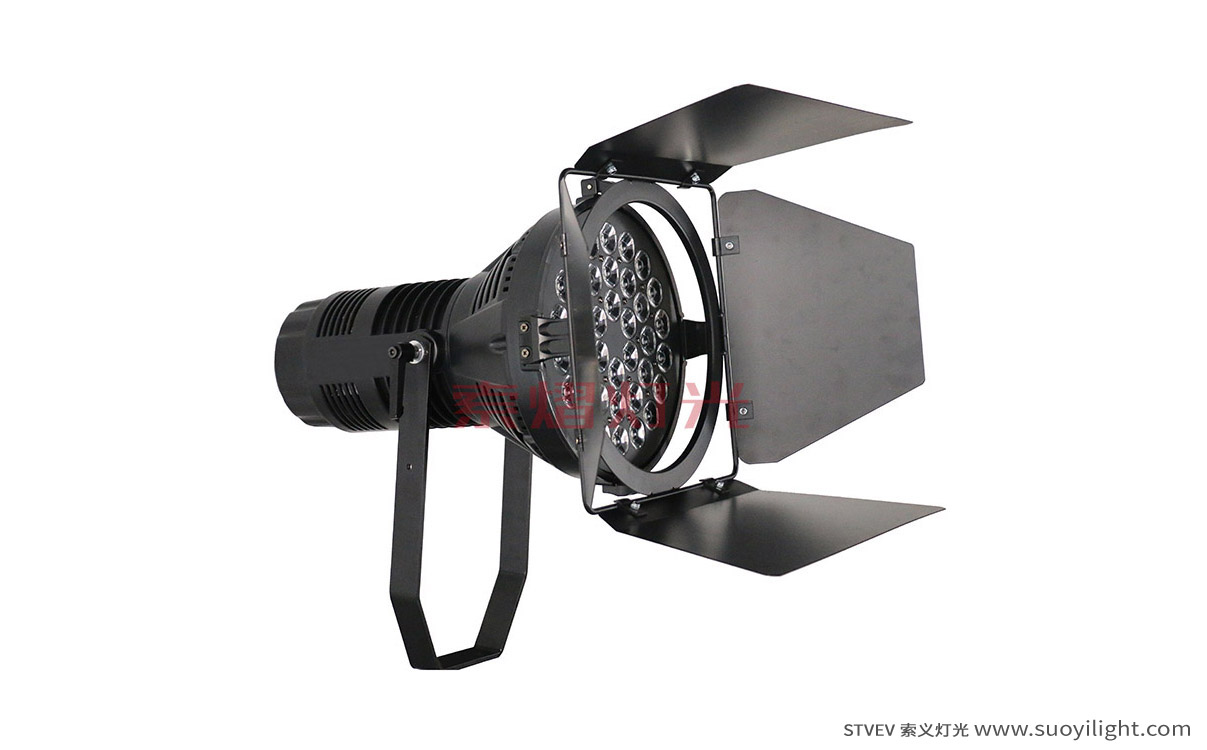 South-Africa37*10W LED Car Exhibition Light