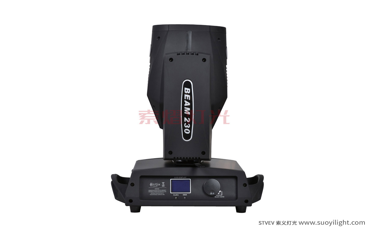 South-Africa230W Moving Head Beam Light