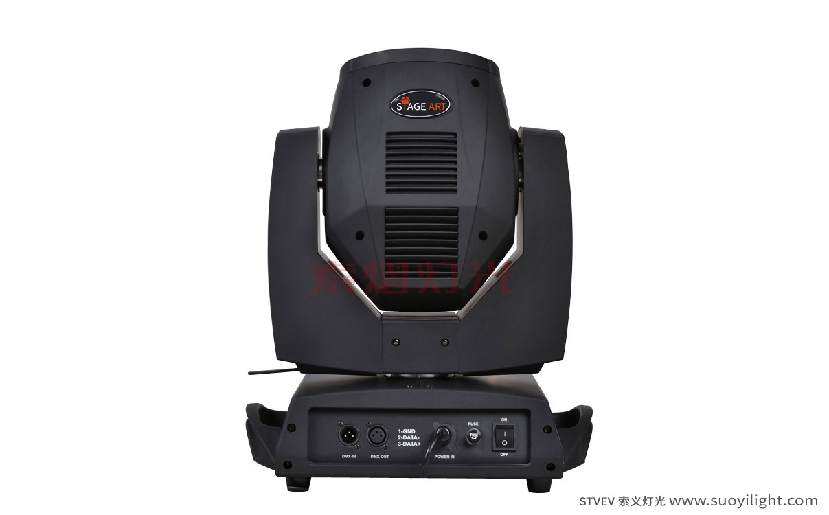 South-Africa230W Moving Head Beam Light