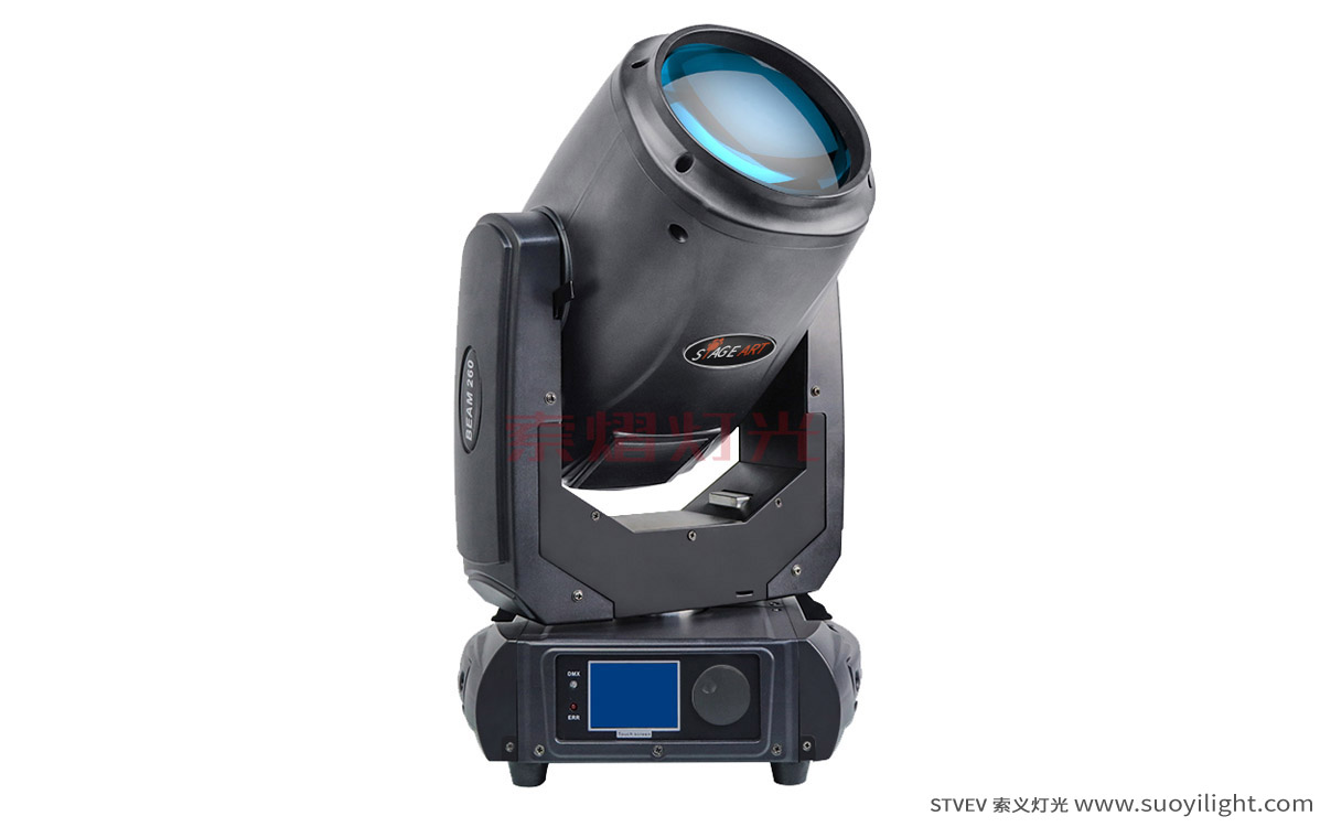 South-Africa 9R 260W,17R 350W Beam Light