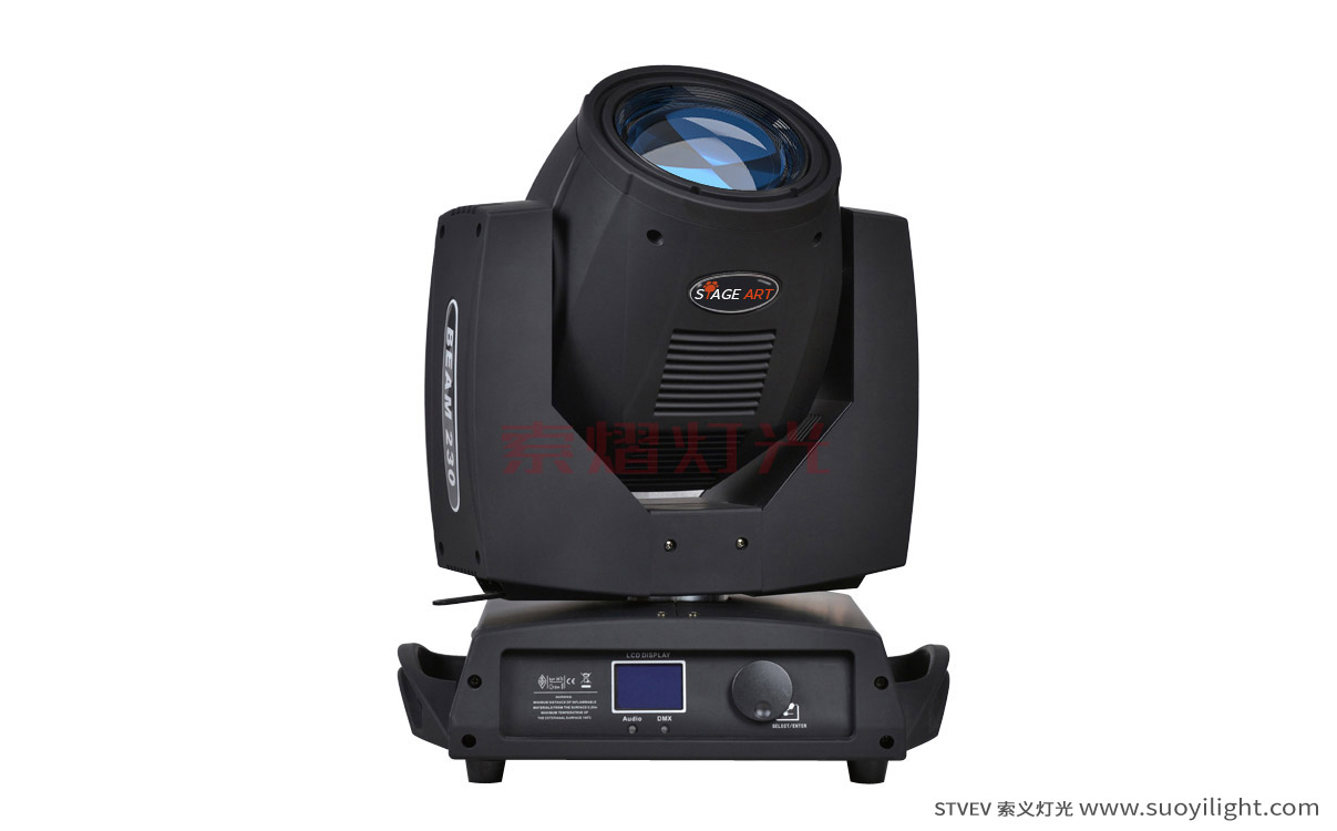 South-Africa230W Moving Head Beam Light