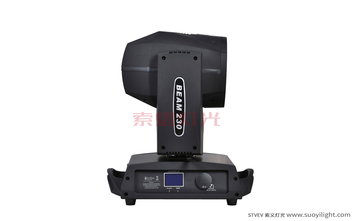 South-Africa230W Moving Head Beam Light