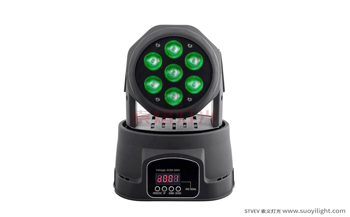 South-Africa7*10W Mini LED Wash Moving Head Light