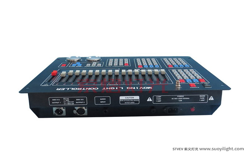 South-AfricaSunny DMX512 Lighting Controller