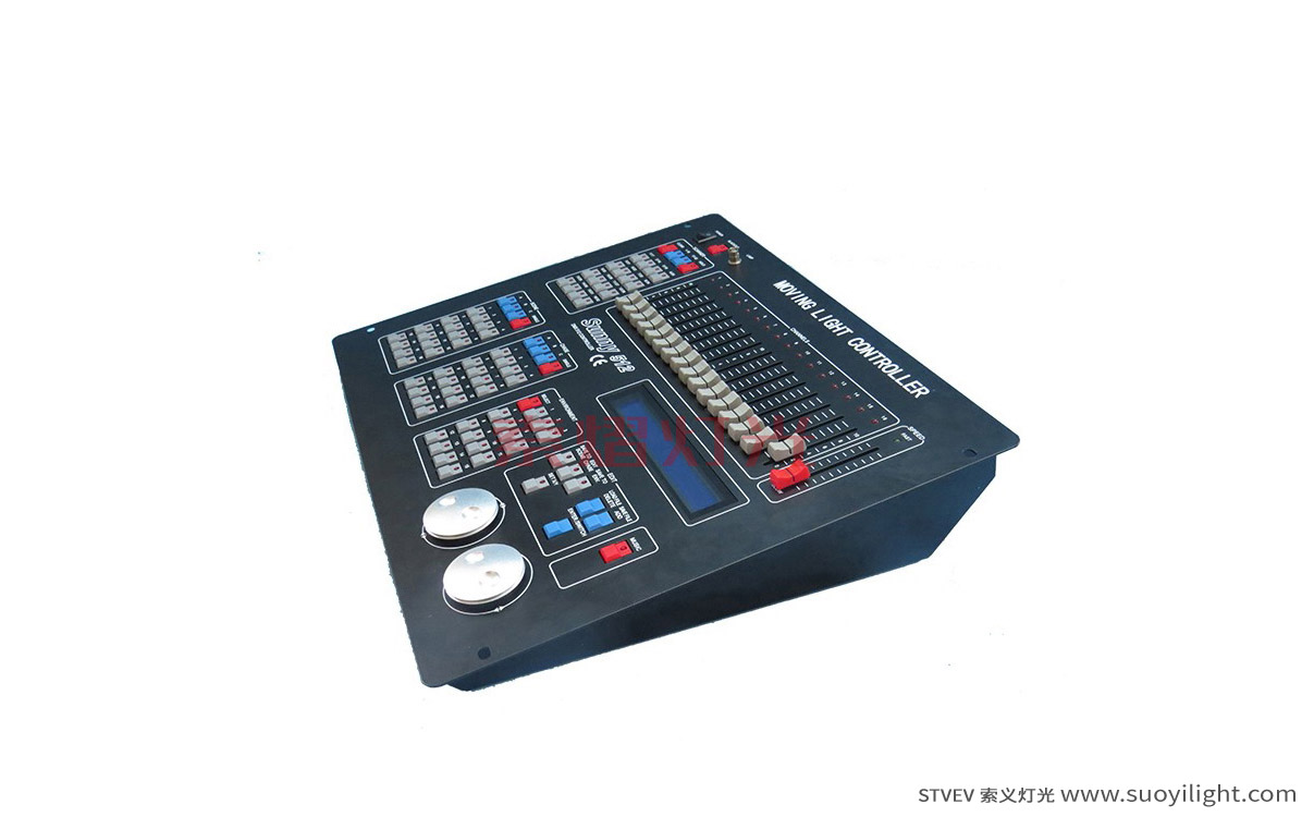 South-AfricaSunny DMX512 Lighting Controller