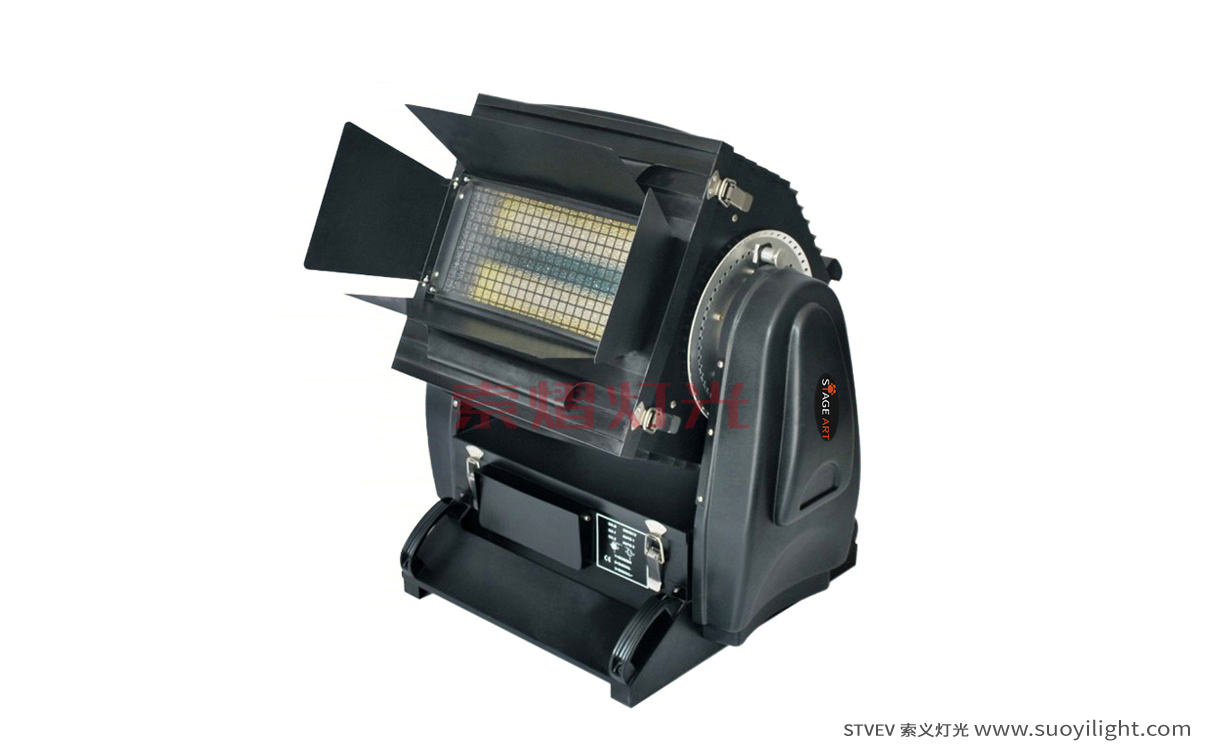 South-Africa2500W City Color Light
