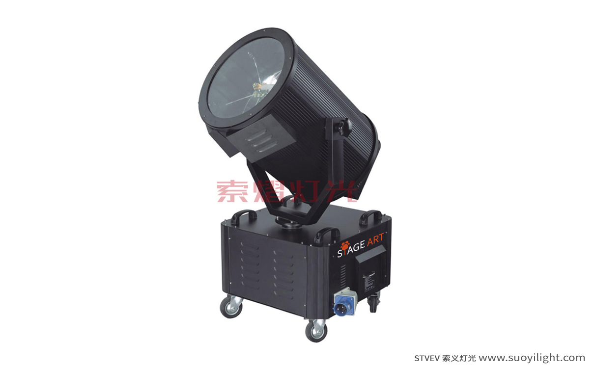 South-Africa3-7KW Search Light