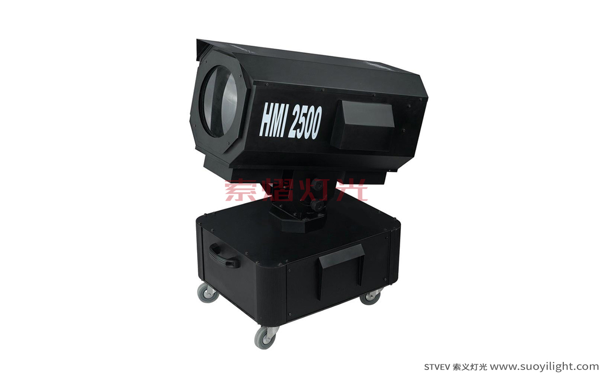 South-Africa2500W Sky Rose Light