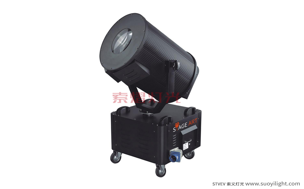 South-Africa2-5KW Sky Rose Light