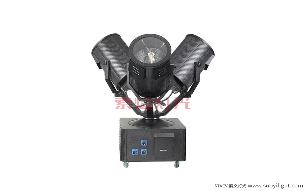 South-AfricaThree Head Search Light