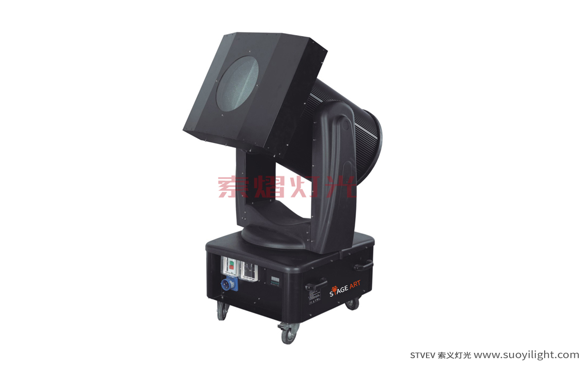 South-AfricaMoving Head Search Light