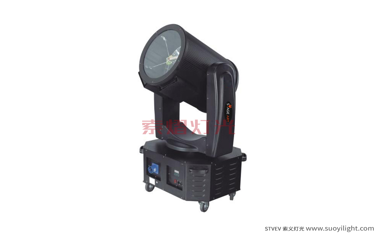 South-Africa2000W Search Light