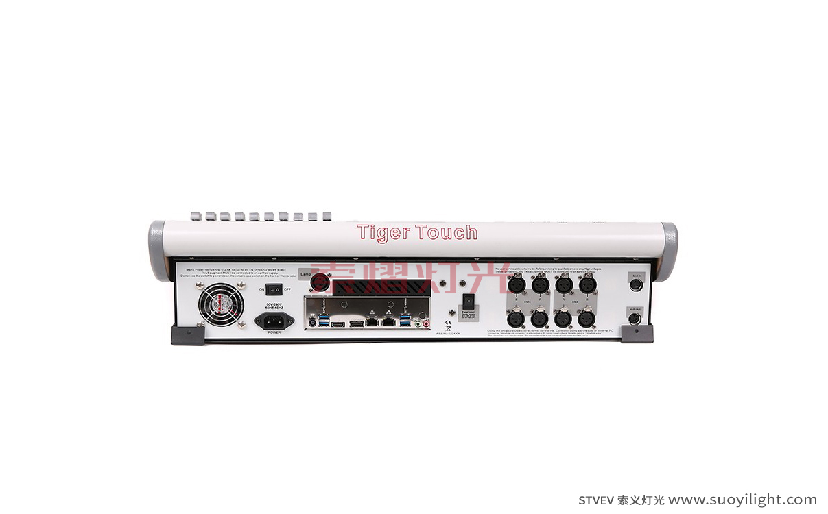 South-AfricaTiger Touch Lighting Controller
