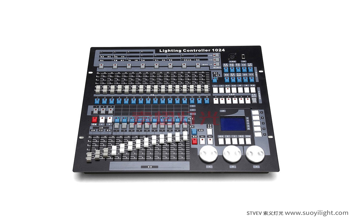 South-Africa1024 DMX512 Lighting Controller