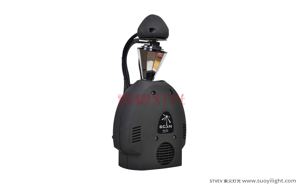 South-Africa5R Roller Beam Stage Light