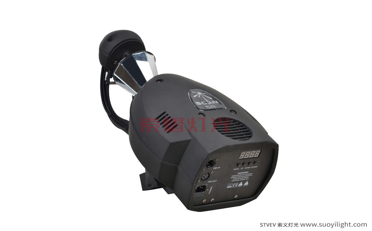 South-Africa5R Roller Beam Stage Light