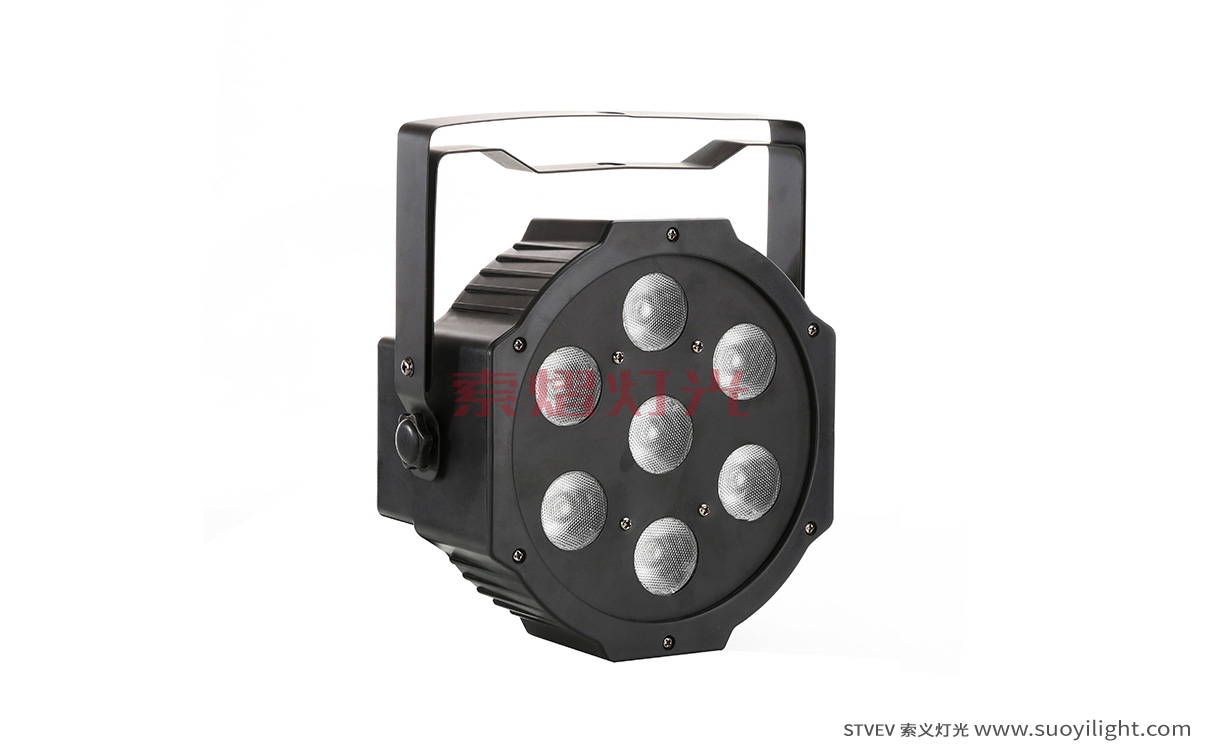 South-Africa7*10W 4 in 1 LED Flat Par Light