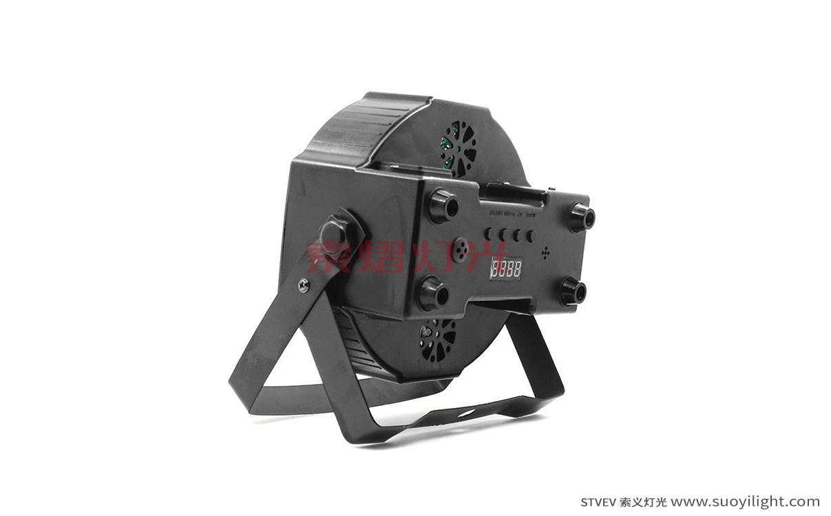 South-Africa7*10W 4 in 1 LED Flat Par Light