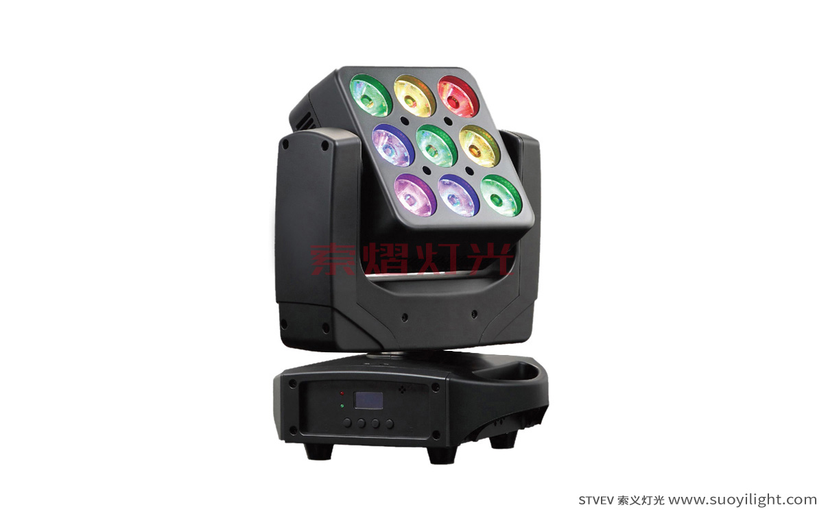 South-Africa9pcs Matrix LED Moving Head Light