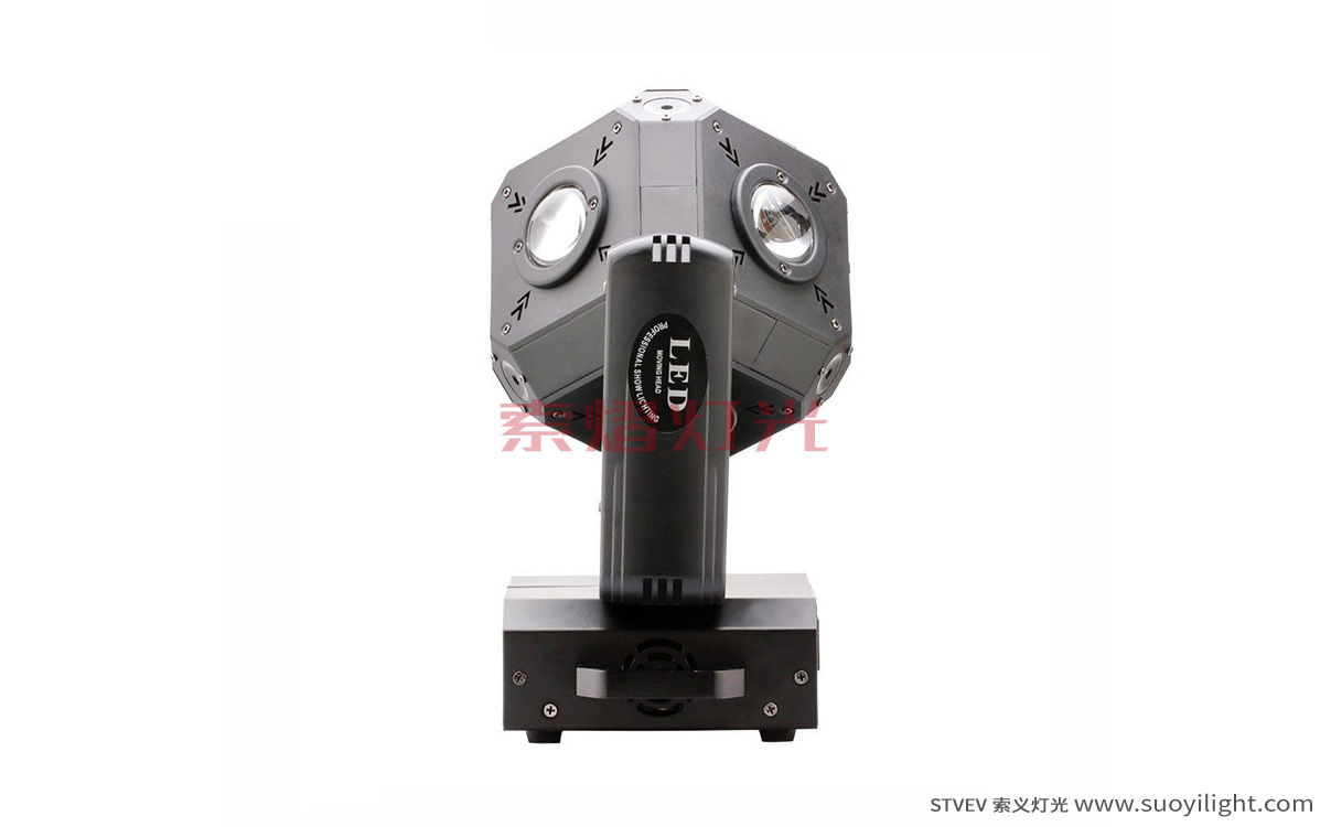 South-AfricaLED Cubix Moving Head Light