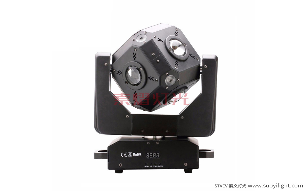 South-AfricaLED Cubix Moving Head Light