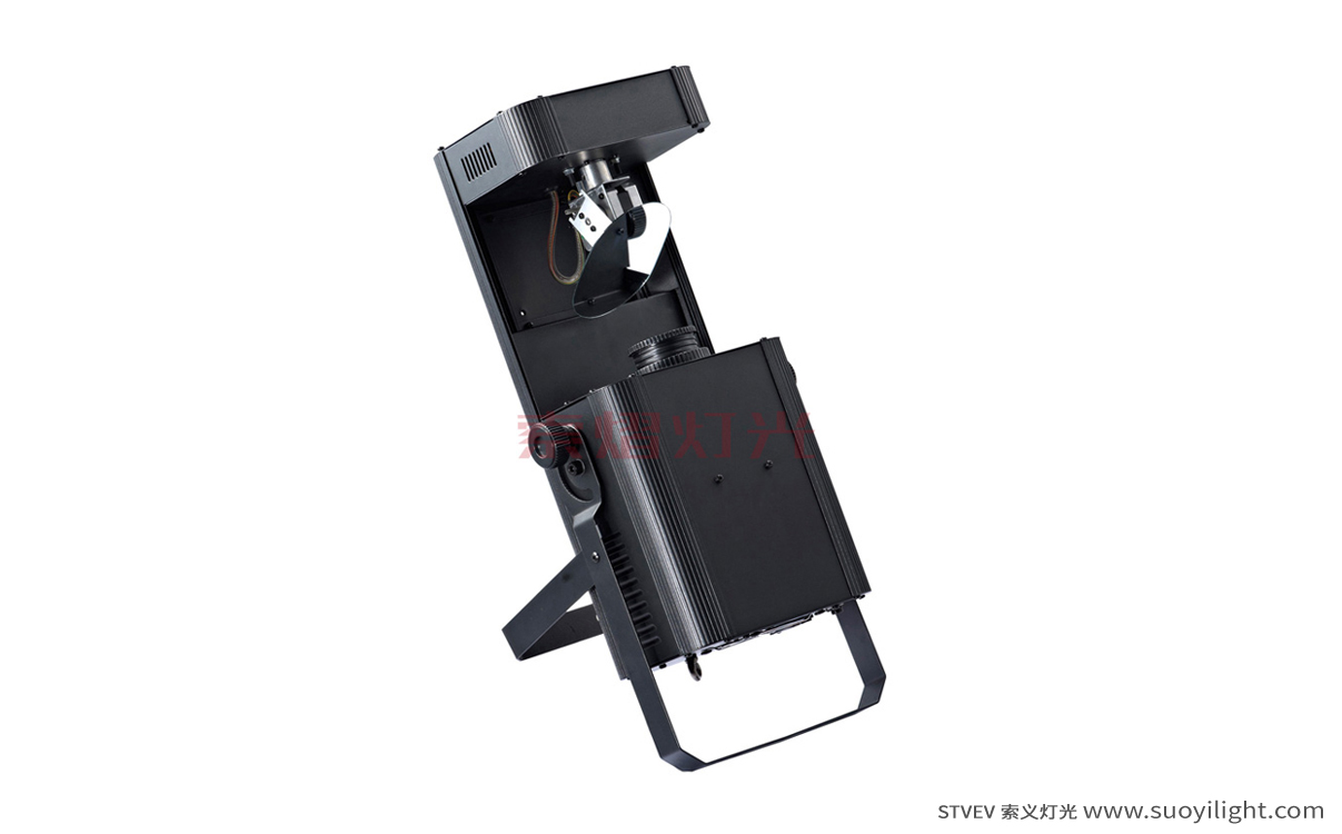 South-AfricaLED Scanner Light