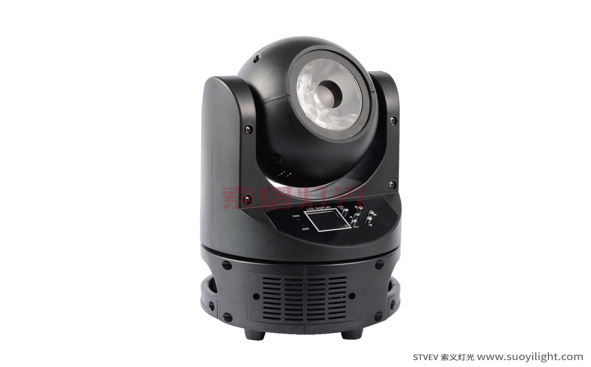 South-Africa60W Mini Moving Head Light