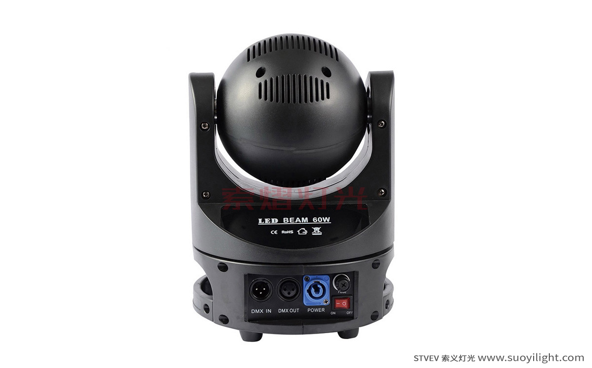 South-Africa60W Mini Moving Head Light
