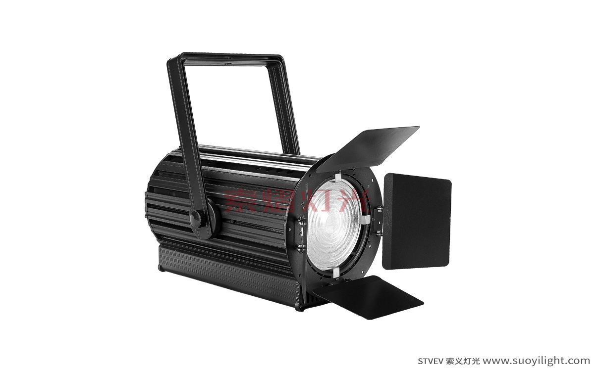 South-AfricaLED Zoom Film and TV Wash Light