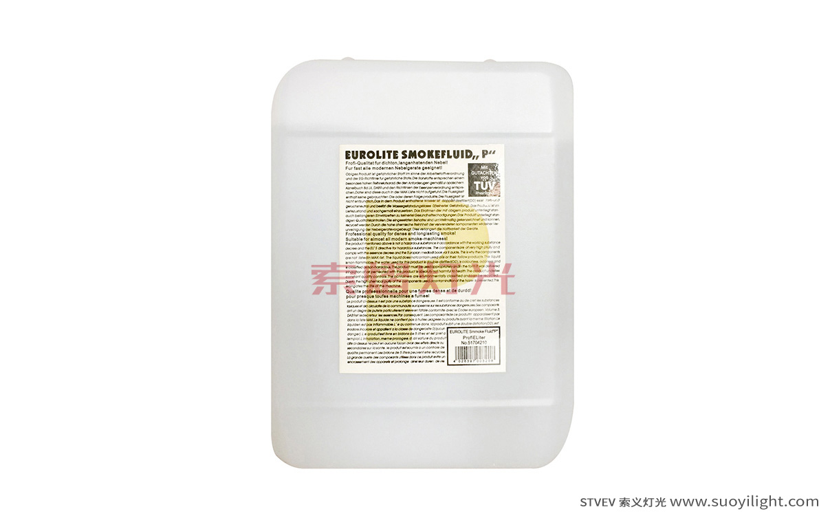 South-Africa5L West Germany Smoke Oil