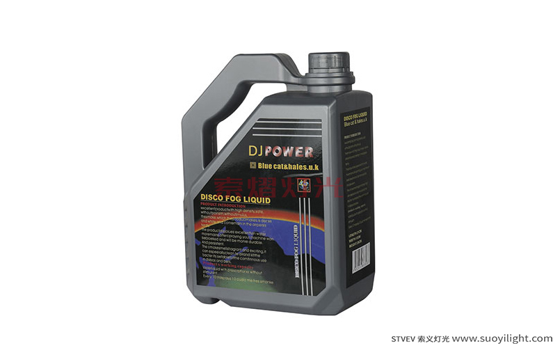 South-AfricaDJ Power Smoke Oil