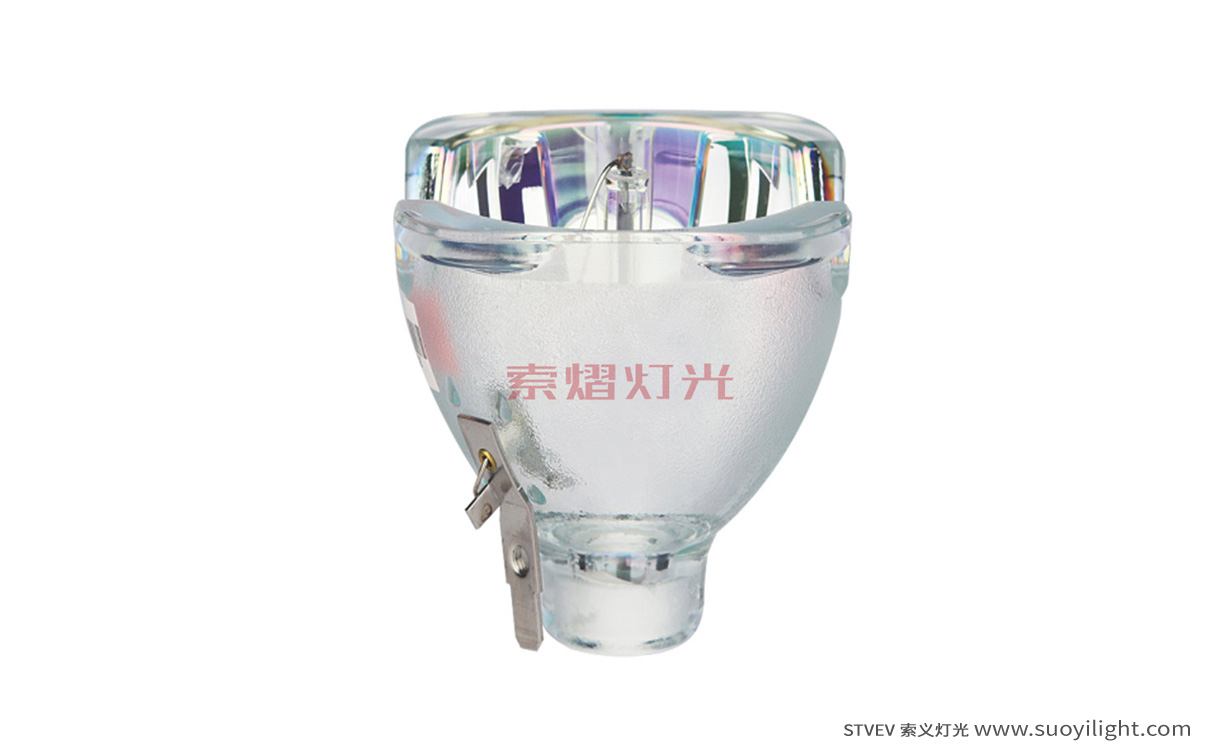 South-AfricaBeam bulb