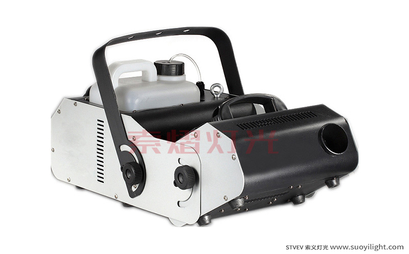 South-Africa3000W Multi Angle Fog Machine