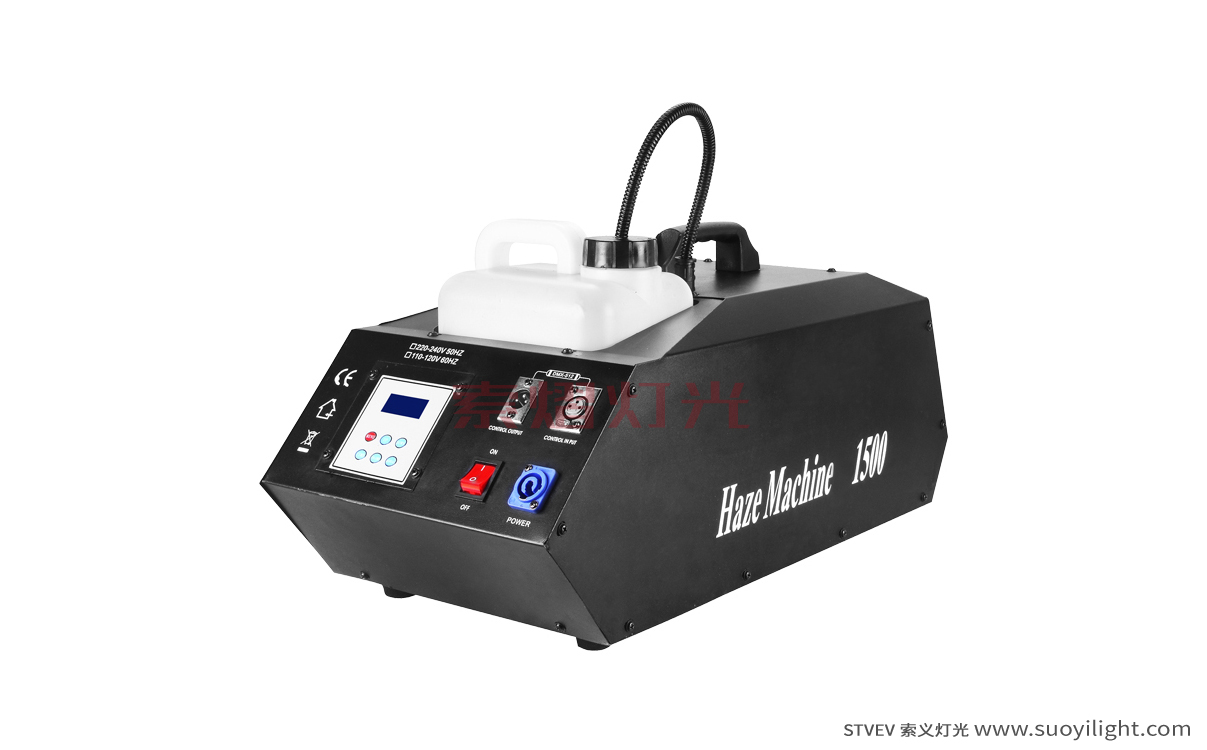 South-Africa1500W Thin Mist  Machine