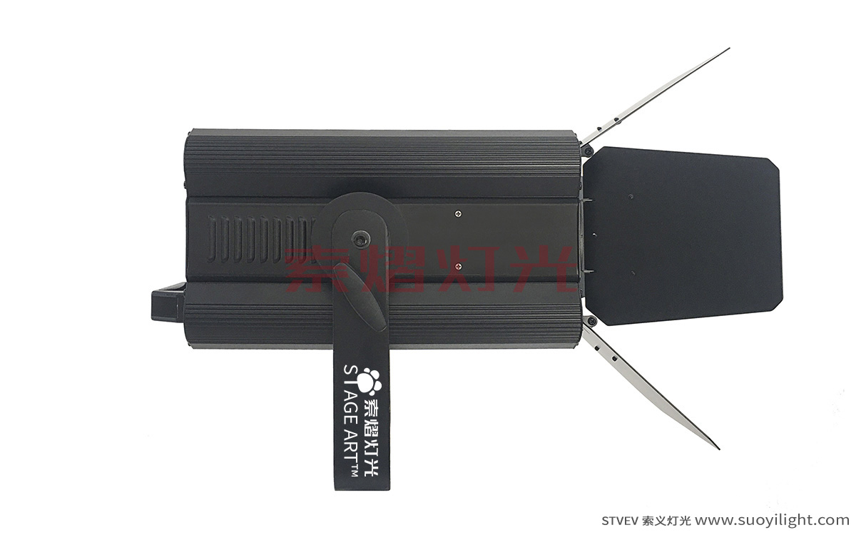 South-Africa200W,300W Zoom LED Profile Spot Light