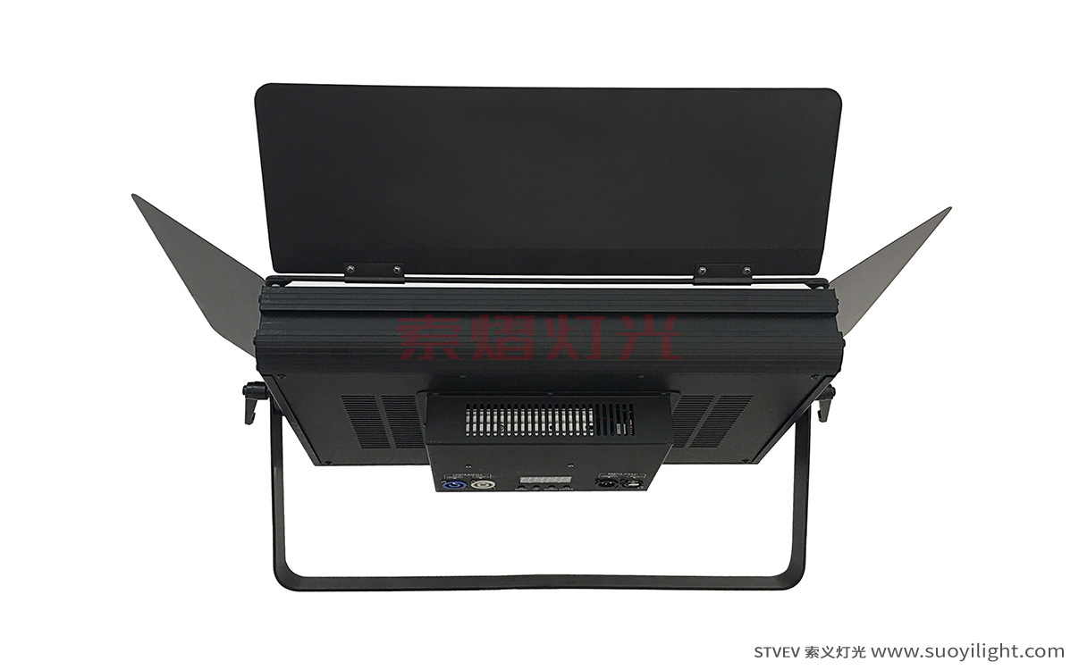 South-AfricaLED Conference Panel Light