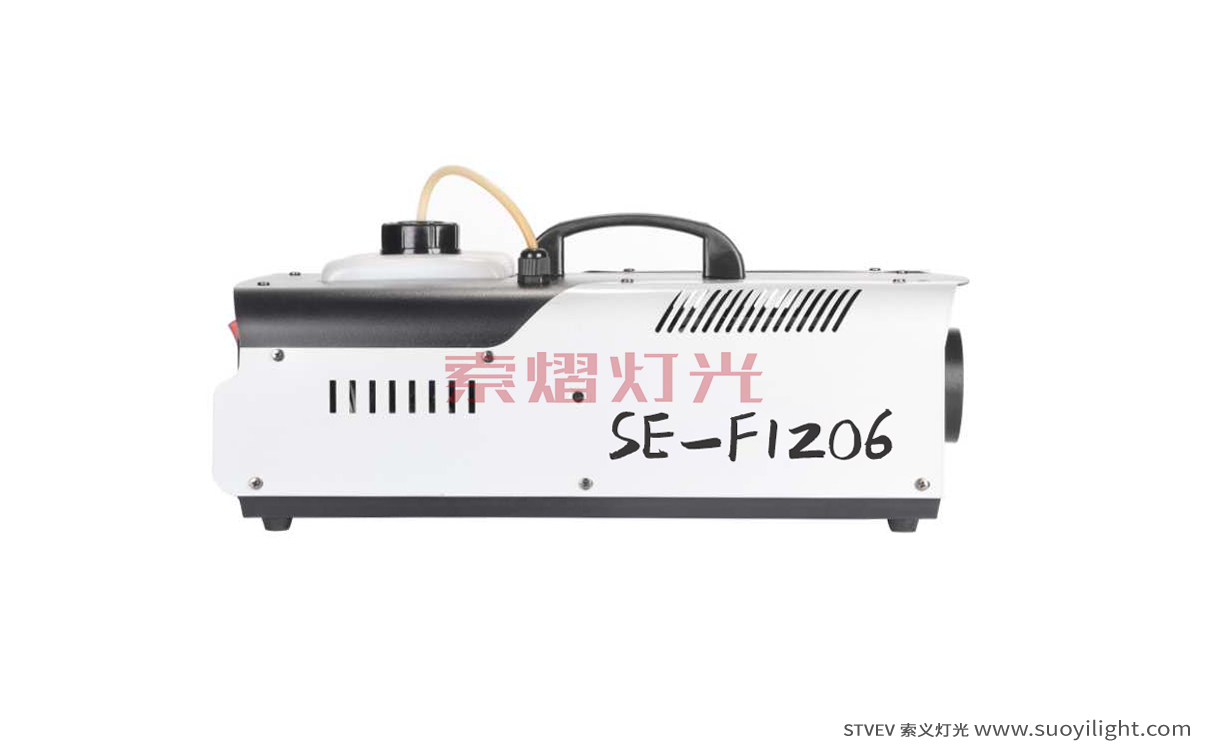 South-Africa1500W Fog Machine
