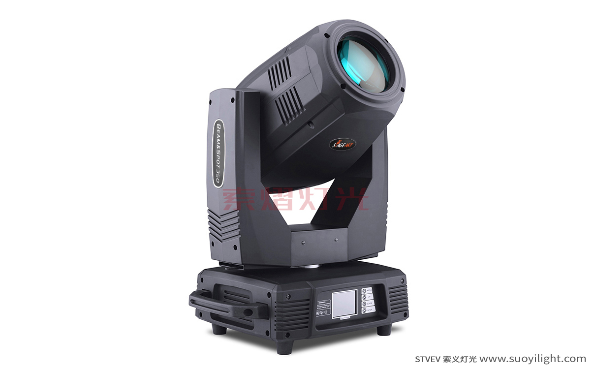 South-Africa330W,350W Moving Head Light（3in1)