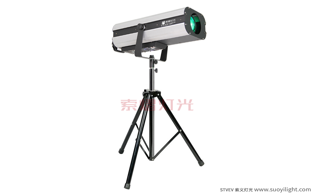 South-Africa330W,350W Beam Follow Spot Light
