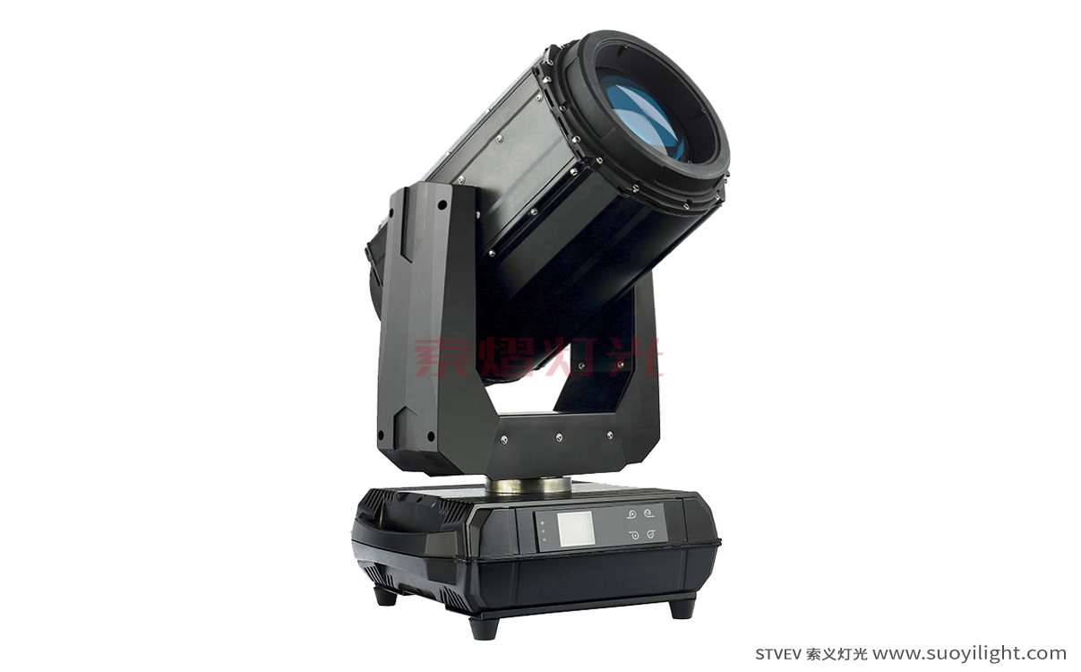 South-Africa260W Waterproof Beam Light