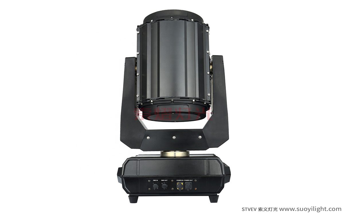 South-Africa260W Waterproof Beam Light