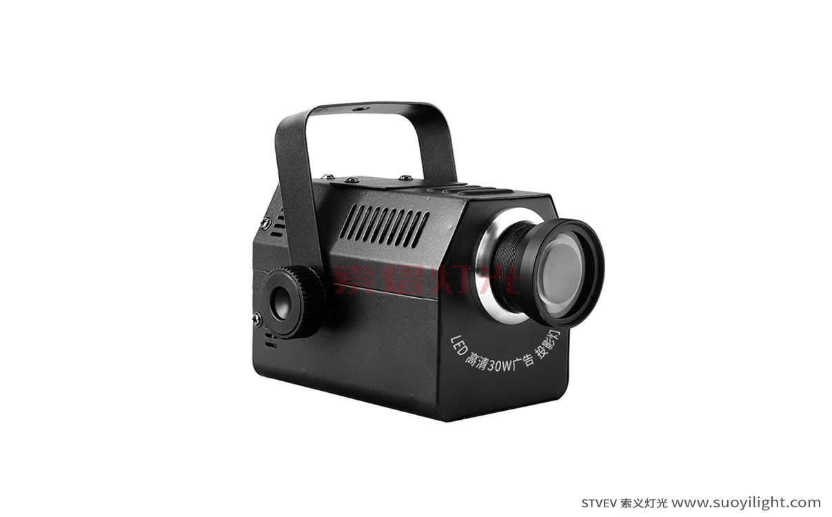 South-Africa50W LED Rotating Logo Projector