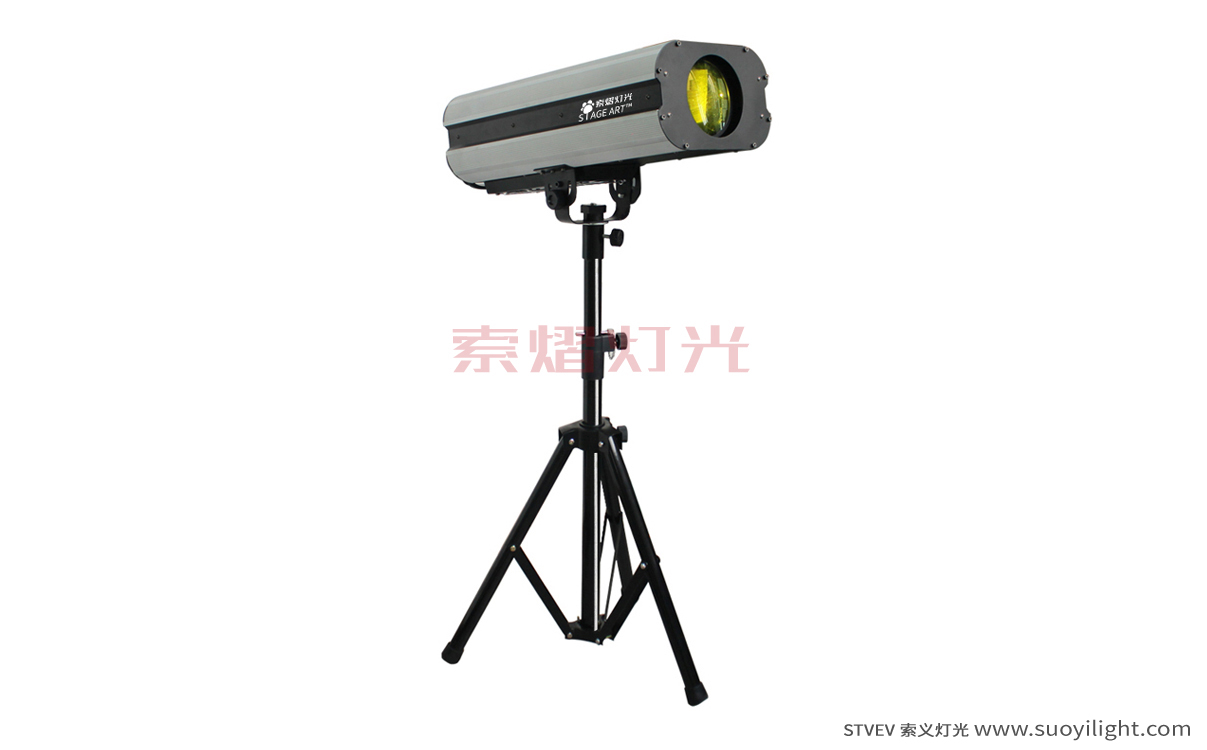 South-Africa330W,350W Beam Follow Spot Light