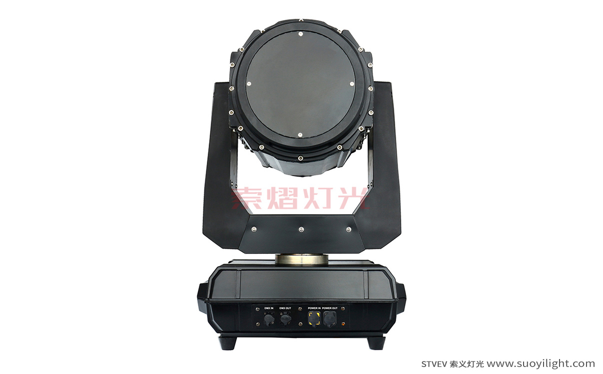 South-Africa260W Waterproof Beam Light
