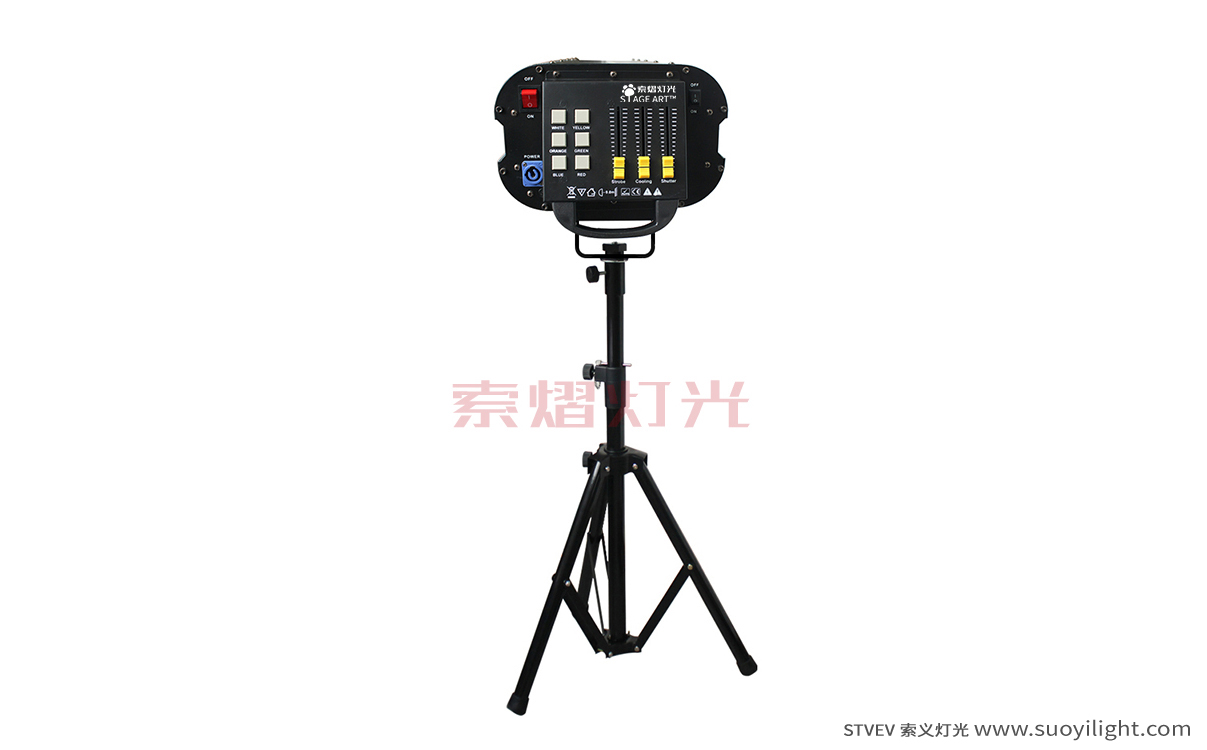 South-Africa330W,350W Beam Follow Spot Light