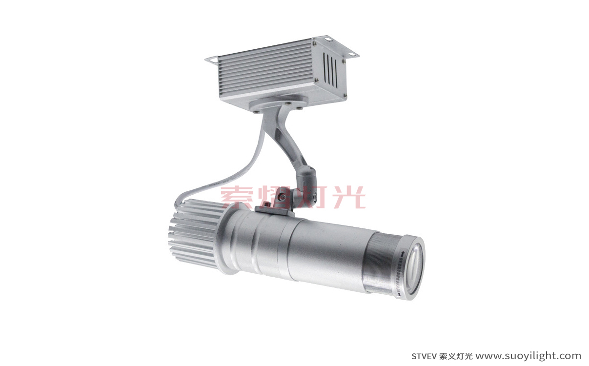 South-Africa10W,20W logo Projection Advertising Light