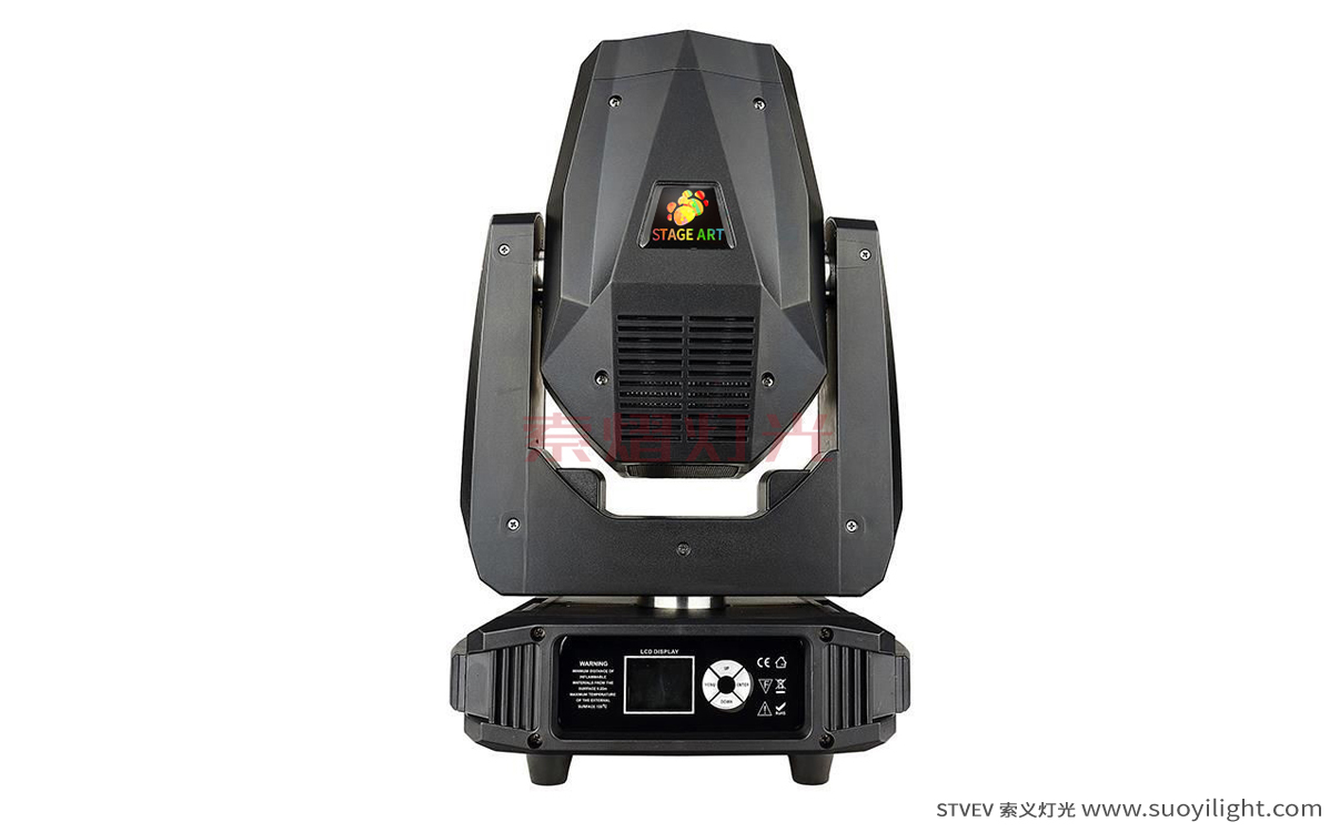 South-Africa90W,100W,200W LED Beam Moving Head Light